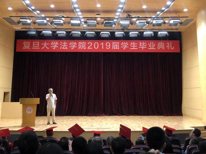 2019届毕业典礼校友致辞丨刘永龙：信仰法治，知行合一