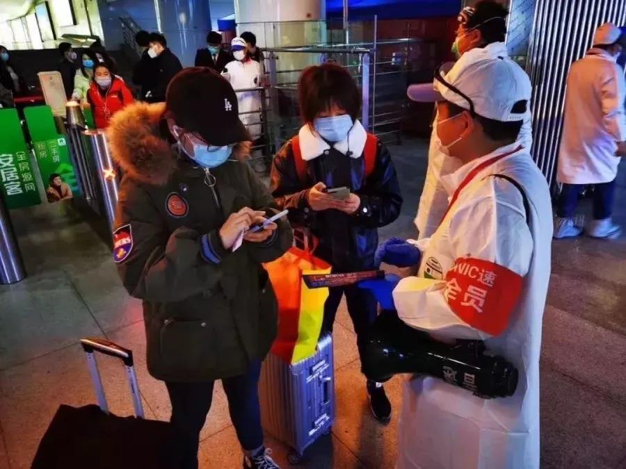 点击查看原图