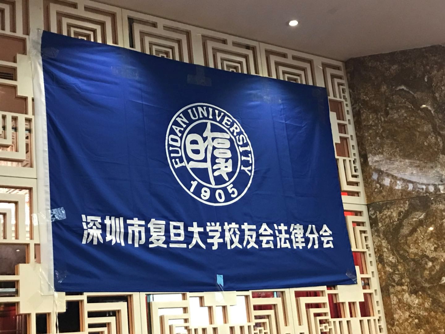 点击查看原图