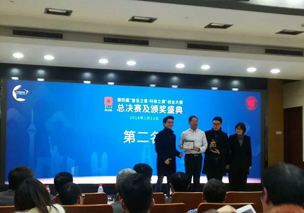 点击查看原图