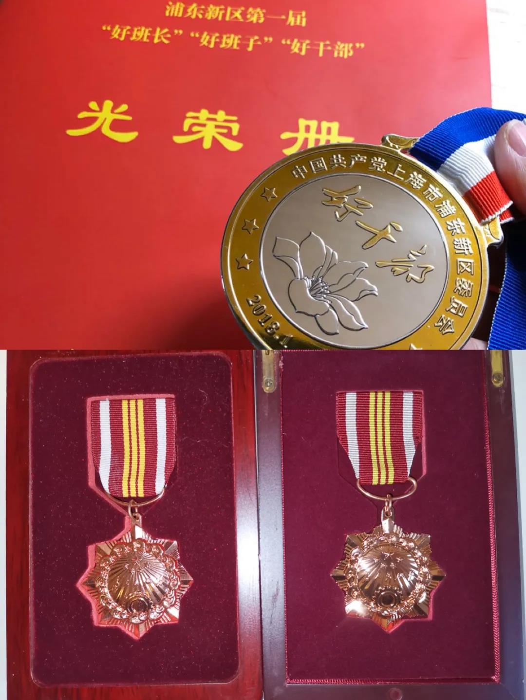 点击查看原图