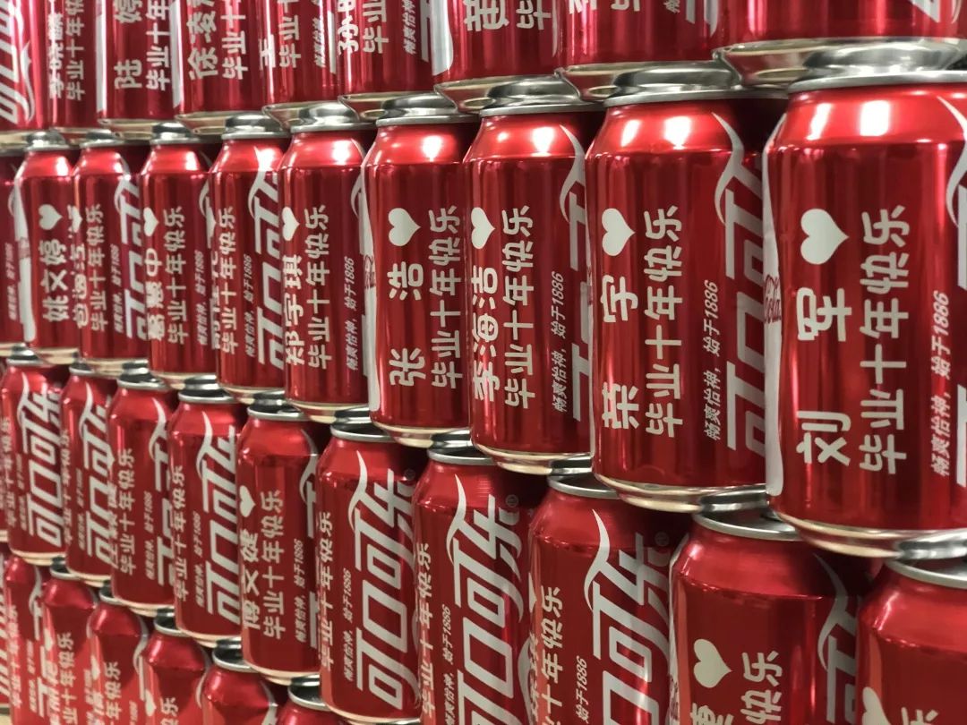 点击查看原图