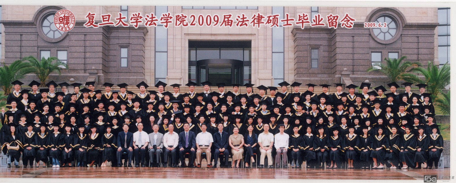 点击查看原图